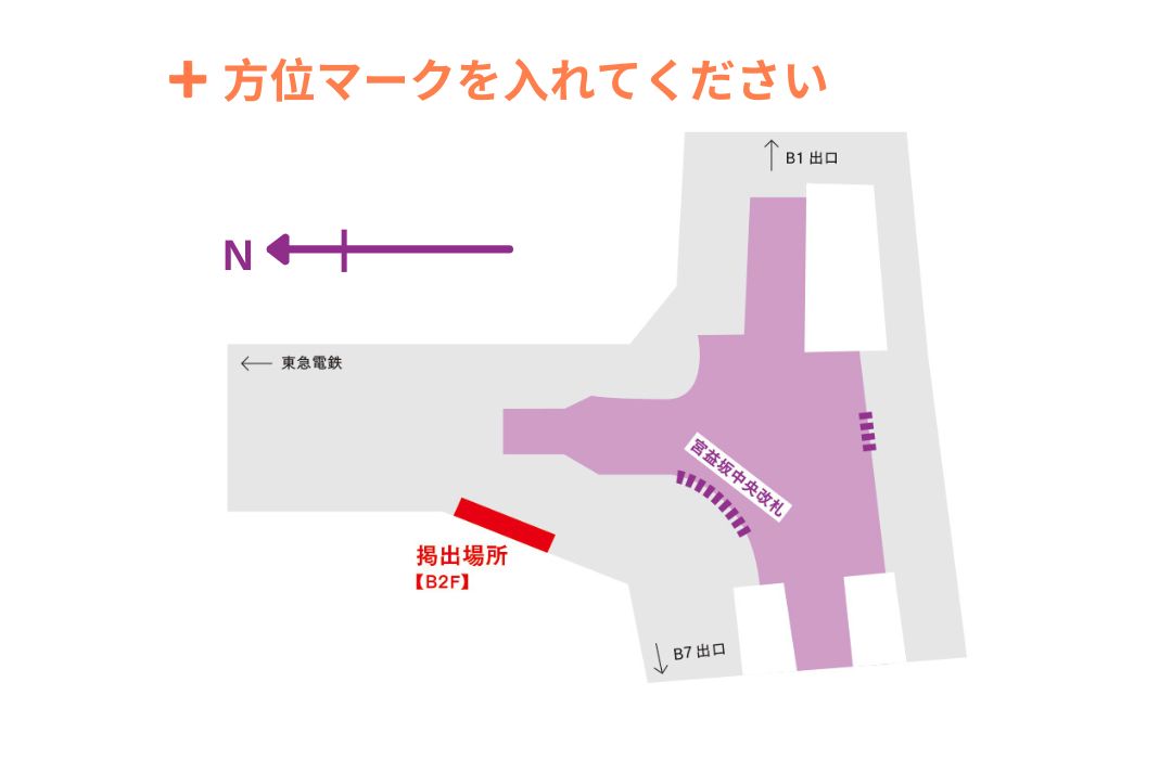 osakametro_sns.jpg
