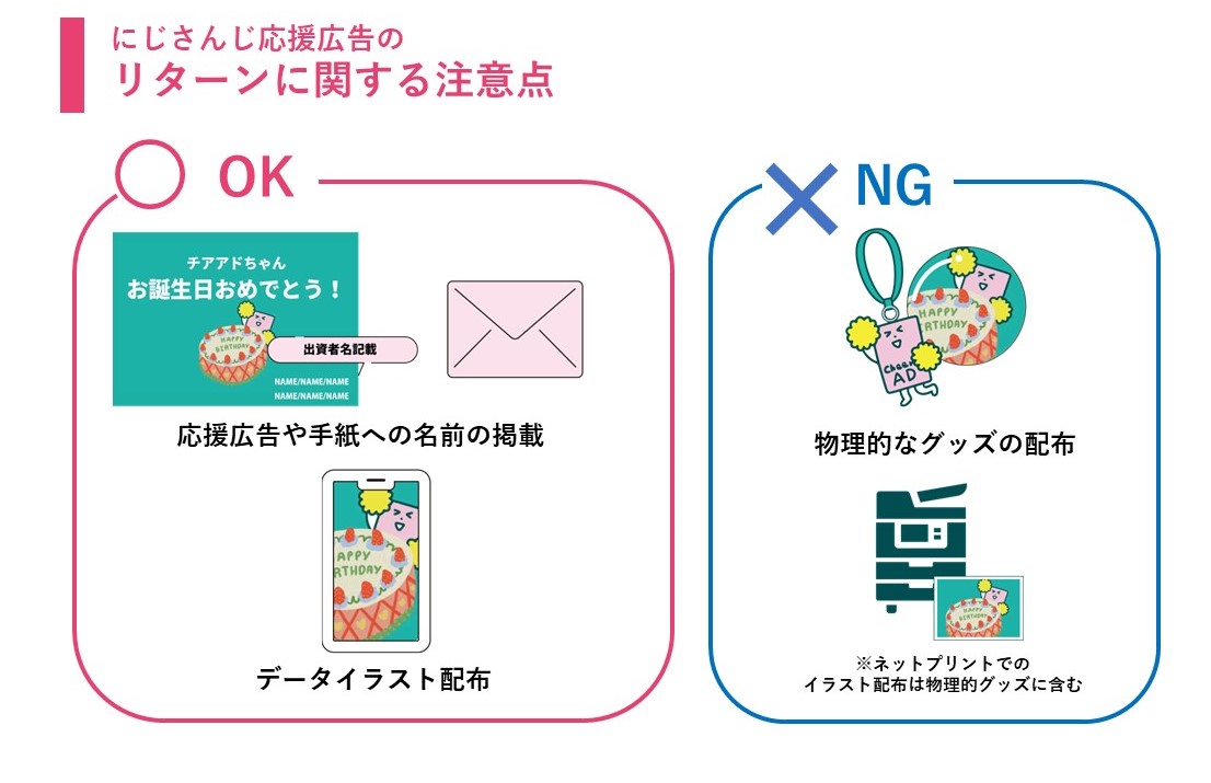 スライド5.JPG