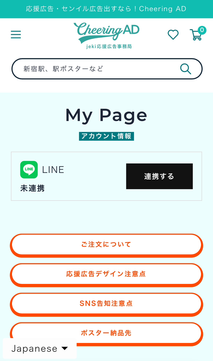 IMG_3692.PNG