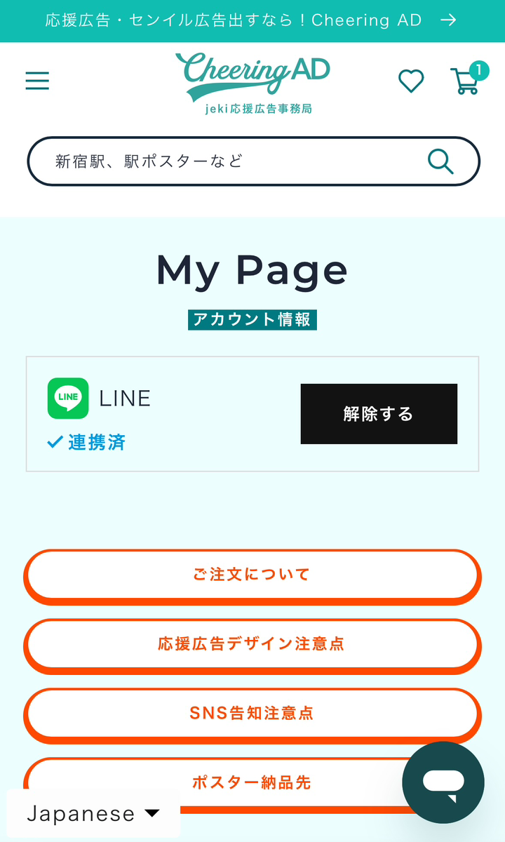 IMG_1309.PNG