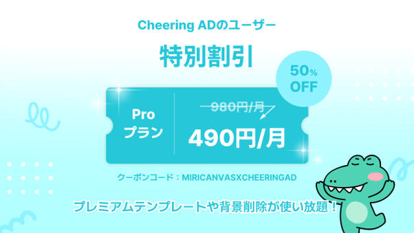 画像1.png