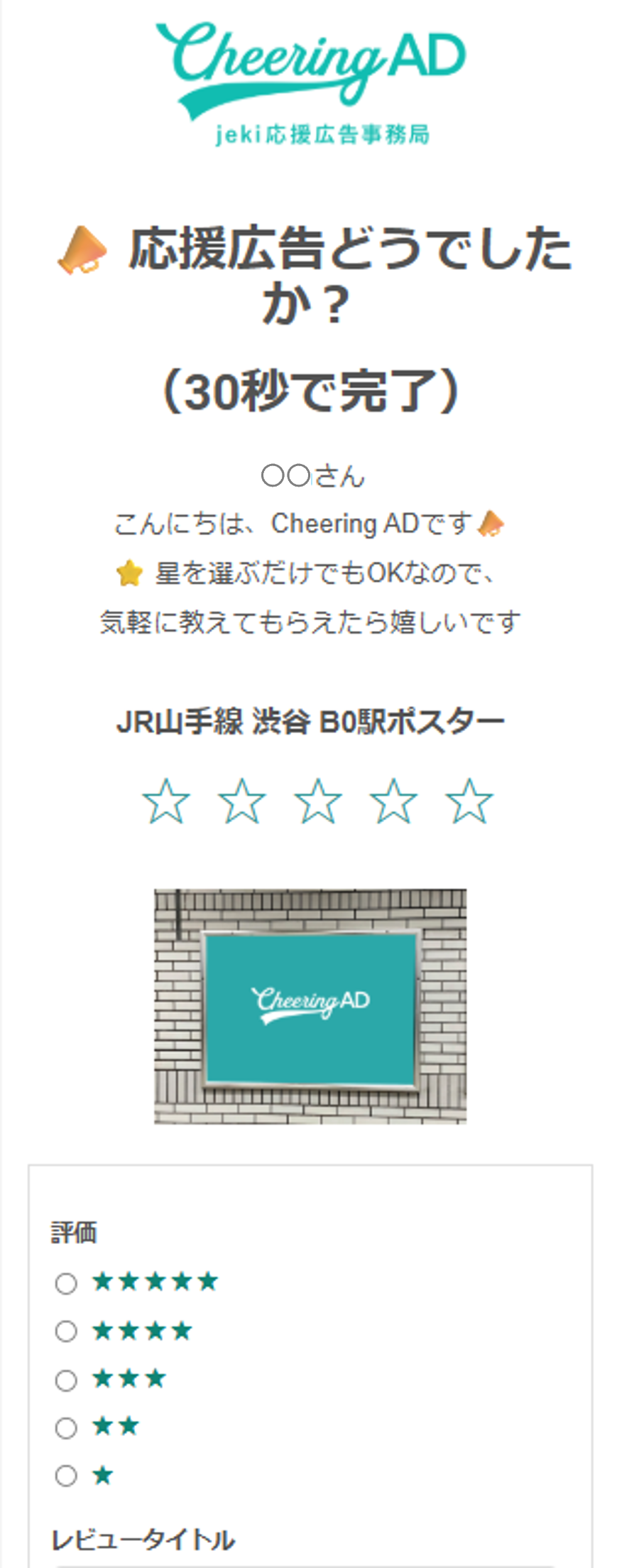 画像1 - コピー.png